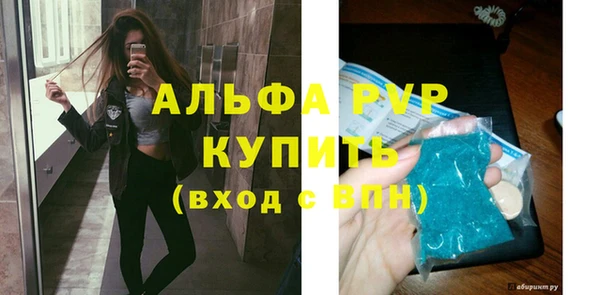 тгк Надым