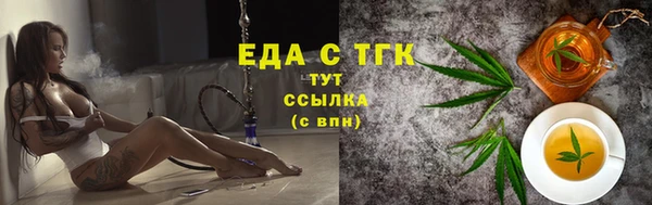PSILOCYBIN Наволоки