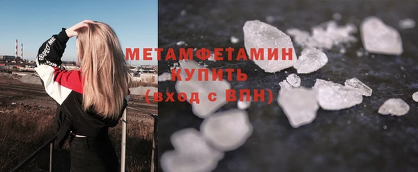 PSILOCYBIN Наволоки
