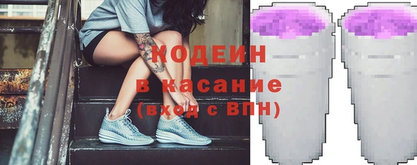 гашиш Усмань