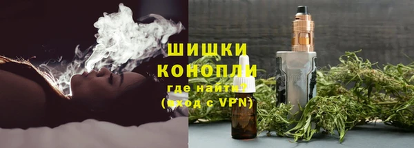 экстази Навашино