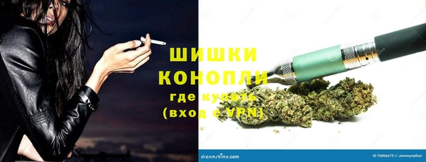 тгк Надым