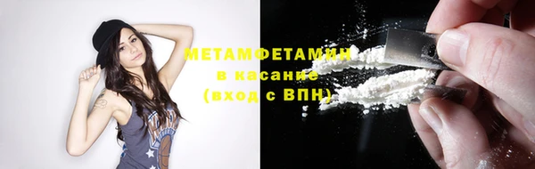 PSILOCYBIN Наволоки