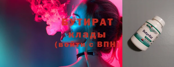 PSILOCYBIN Наволоки