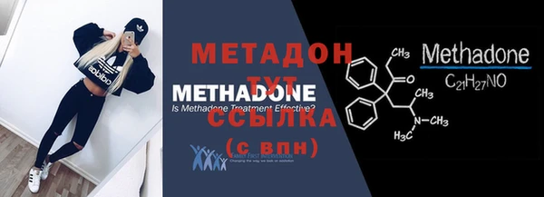 PSILOCYBIN Наволоки