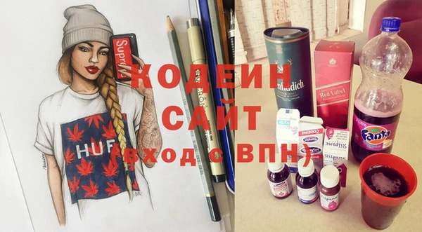 PSILOCYBIN Наволоки