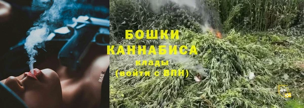 гашиш Усмань