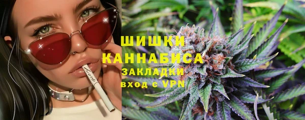 тгк Надым