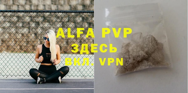 PSILOCYBIN Наволоки