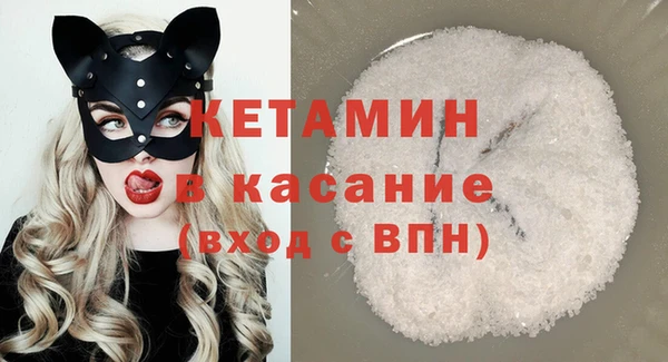 PSILOCYBIN Наволоки