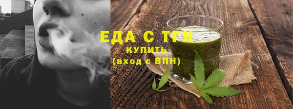 экстази Навашино
