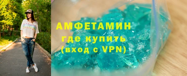 мяу мяу мука Усинск