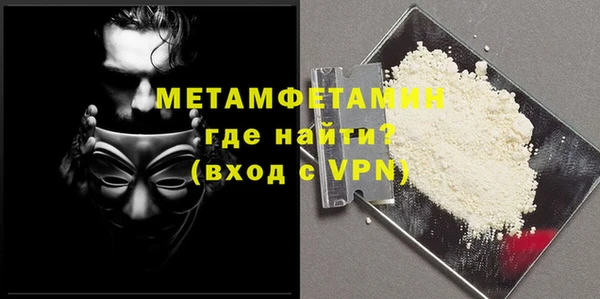 мяу мяу мука Усинск