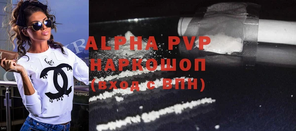 экстази Навашино