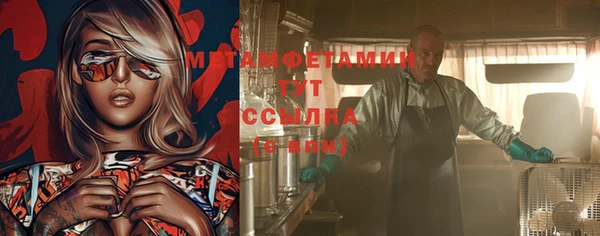 экстази Навашино